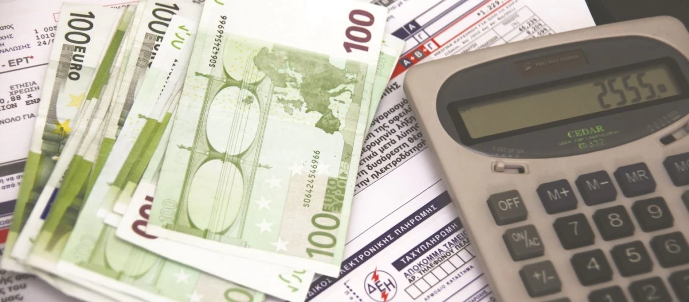 Ρυθμιστική Αρχή Ενέργειας: «Φρένο» στην αλλαγή παρόχου ρεύματος σε όσους έχουν ληξιπρόθεσμες οφειλές